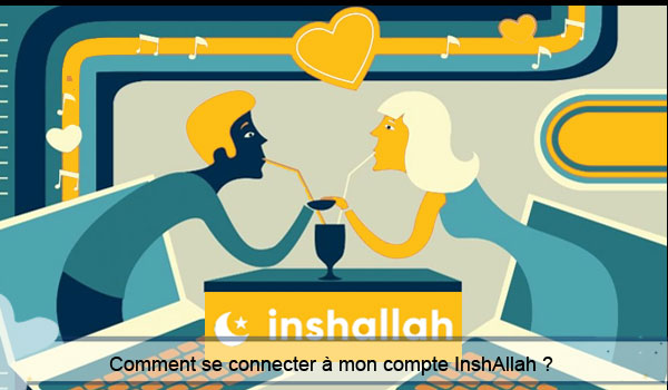 Inshallah en arabe version classique