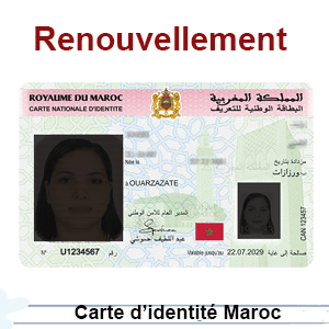 Renouvellement de la carte nationale d'identité au Maroc.