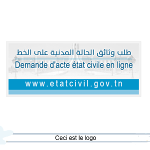 Demande d’acte état civil en ligne (Tunisie)