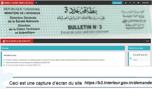 Demande de Bulletin Numéro 3 en Tunise via le site internet https://b3.interieur.gov.tn/demande