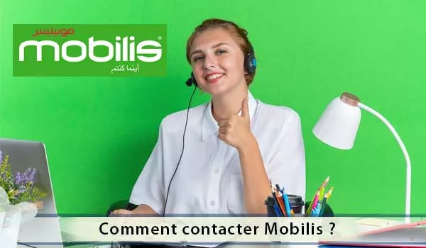 Quel est le numéro de téléphone du service client Mobilis ?